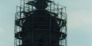 Torre Iglesia Pontedeume 300X150